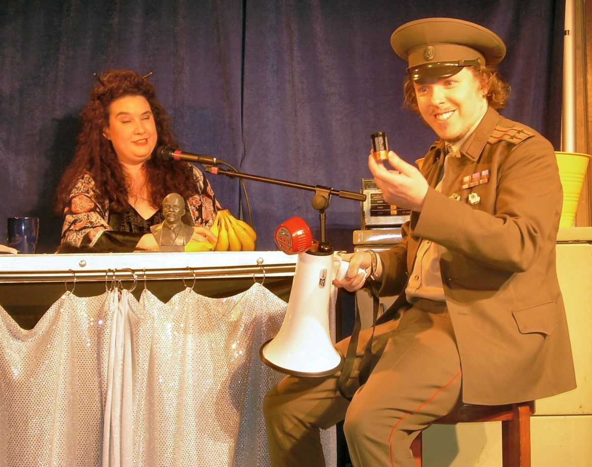 Maggie Duval and Johannes Grenzfurthner, Plutopia 2008 Photo of Maggie Duval and Johannes Grenzfurthner